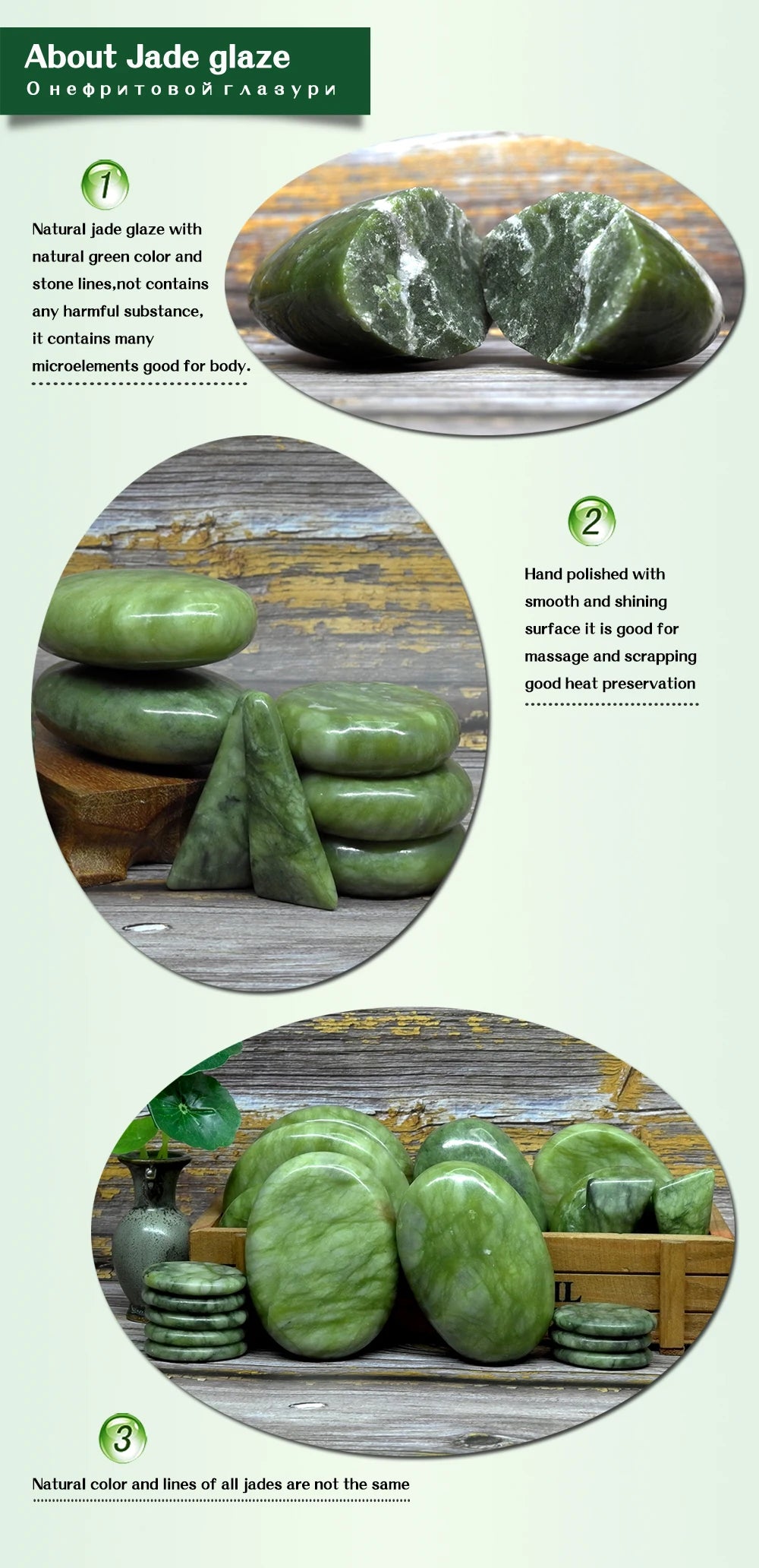 Jade Hot Stone Massage & Therapy Set